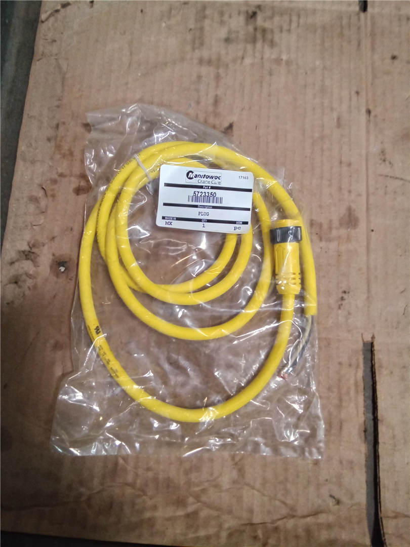CAT 5723350 part 1