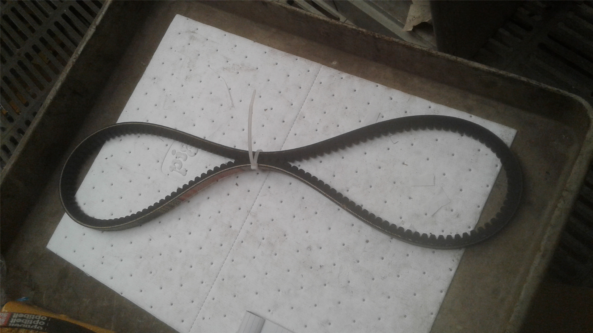 CAT 5VX560 part 1
