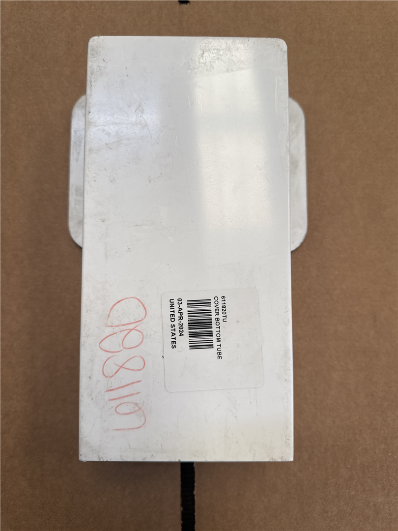 CAT 611820 part 1