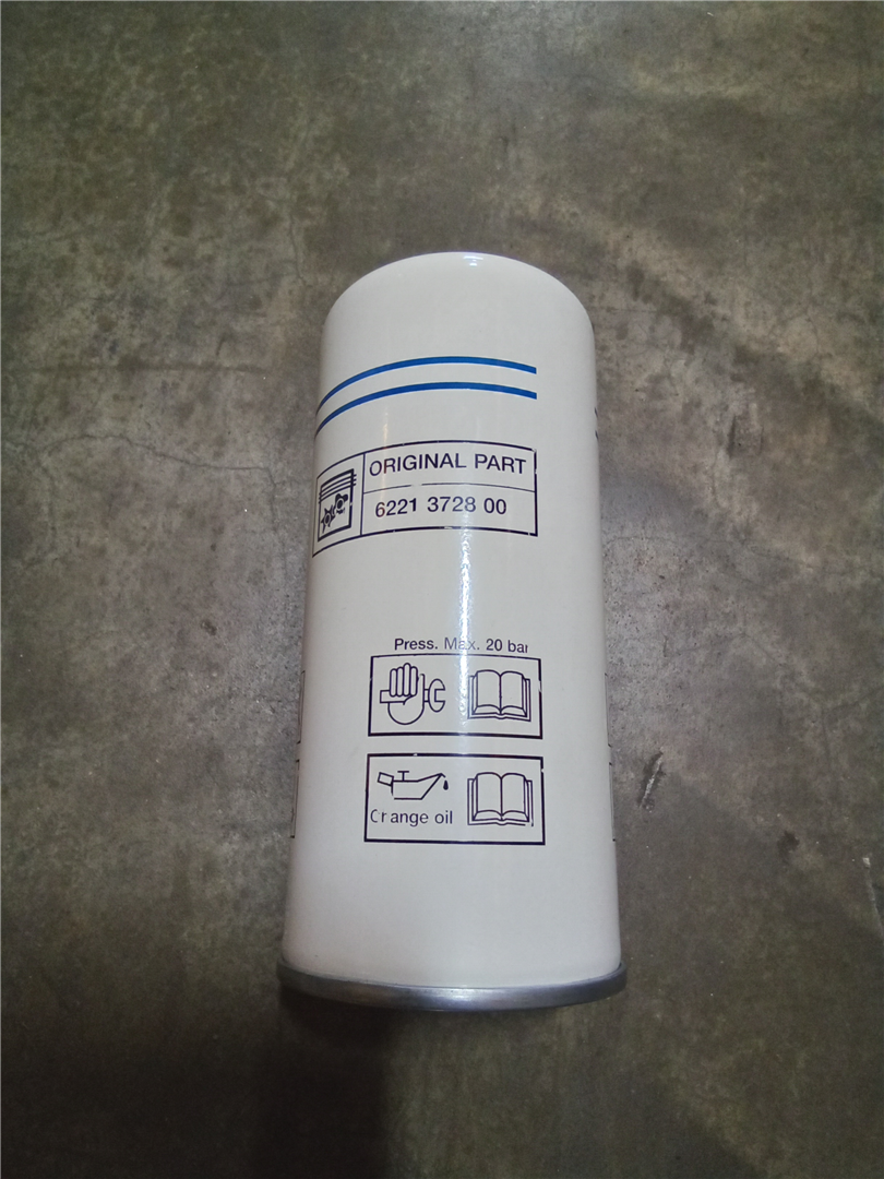 CAT 6221372850 part 1