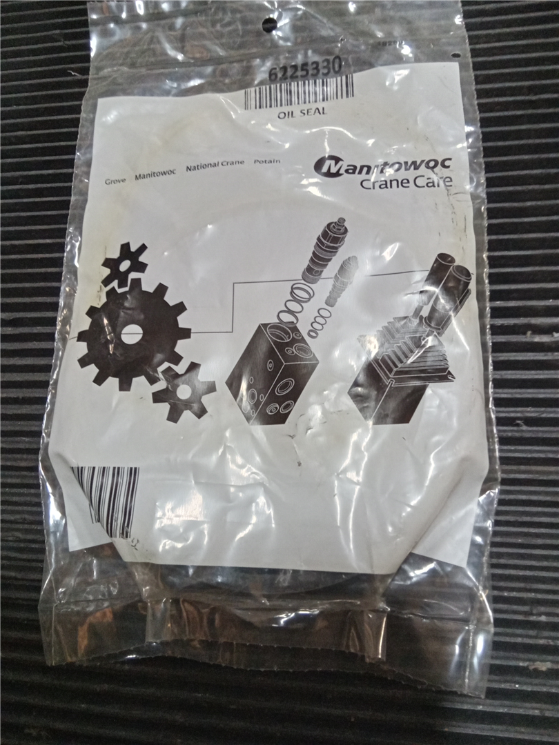 CAT 6225330 part 2