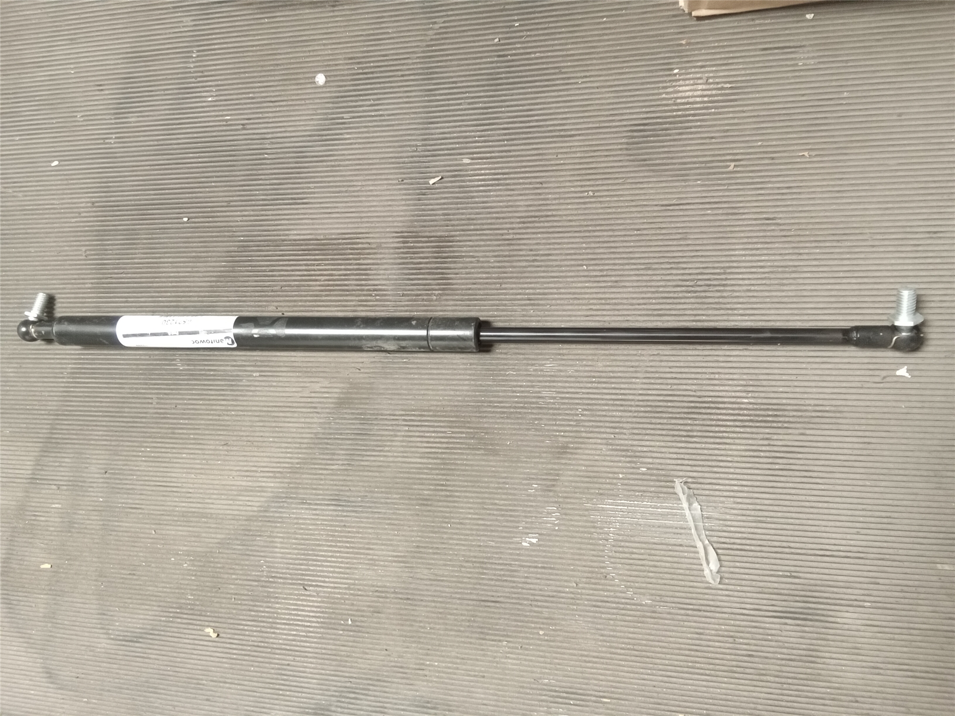 CAT 6521230 part 1