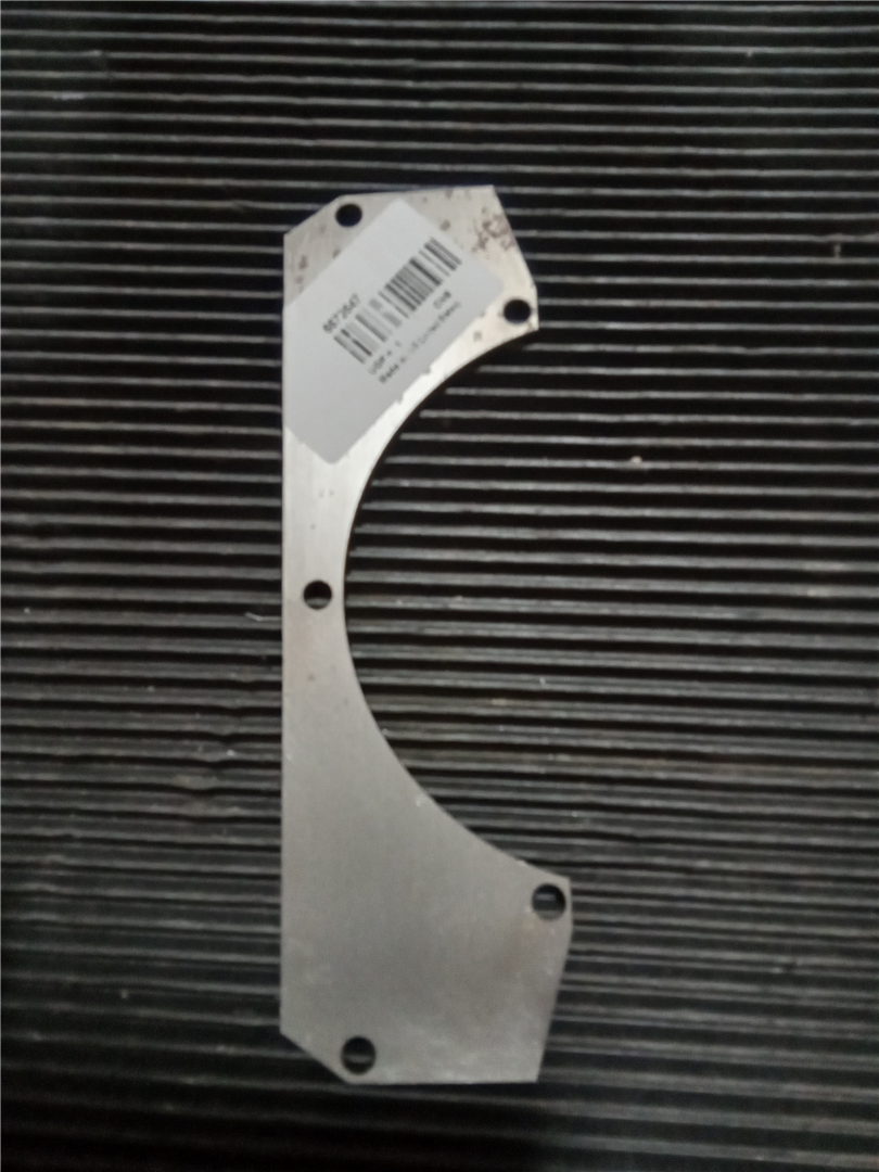 CAT 6672647 part 1