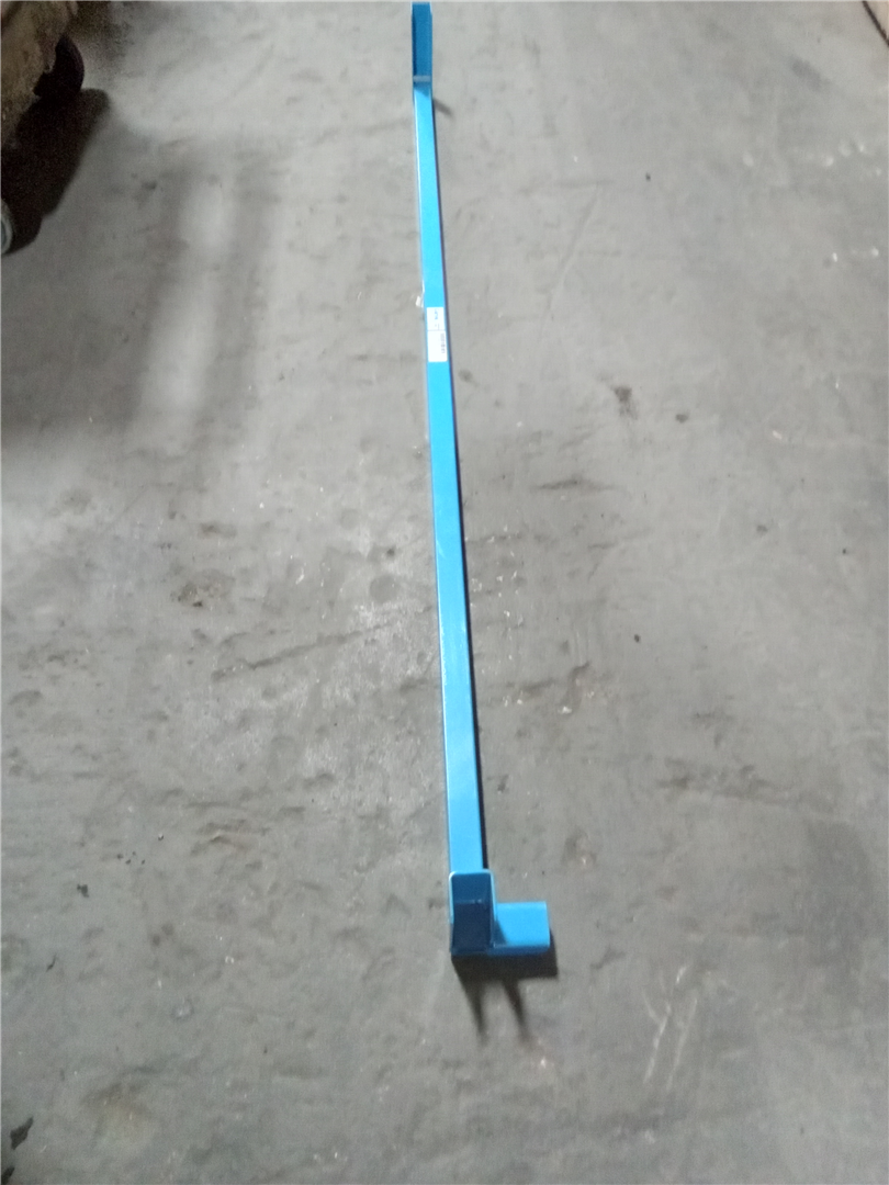 CAT 66890SGT part 1