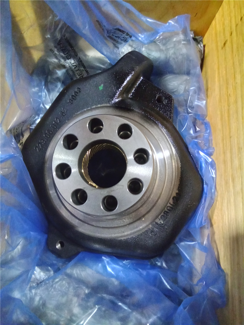 CAT 70030239 part 1