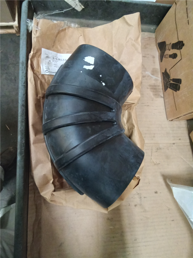 CAT 7013000072 part 1