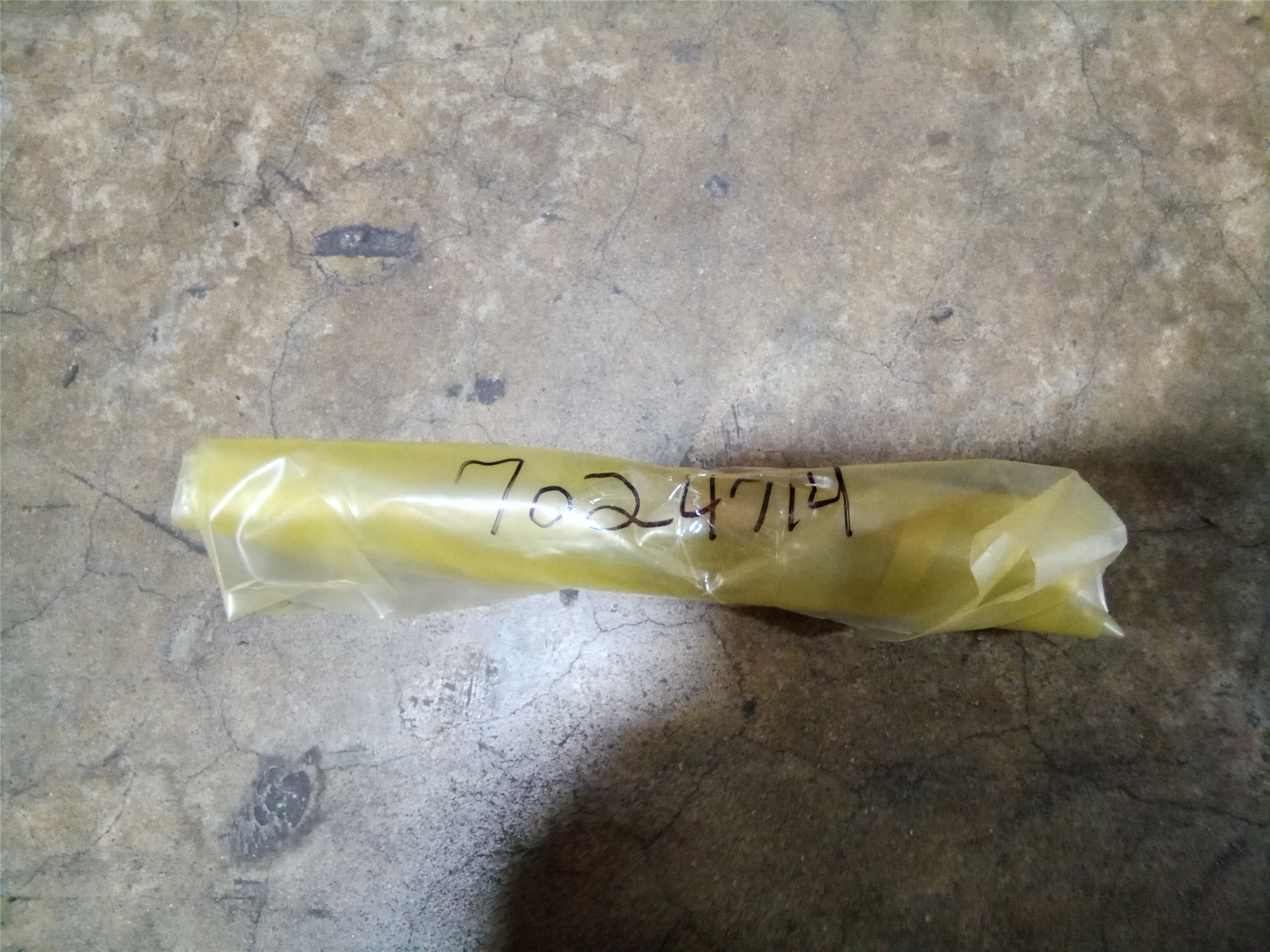 CAT 7024714 part 2