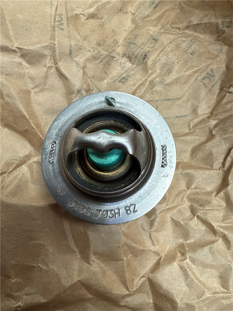 CAT 7026867 part 1
