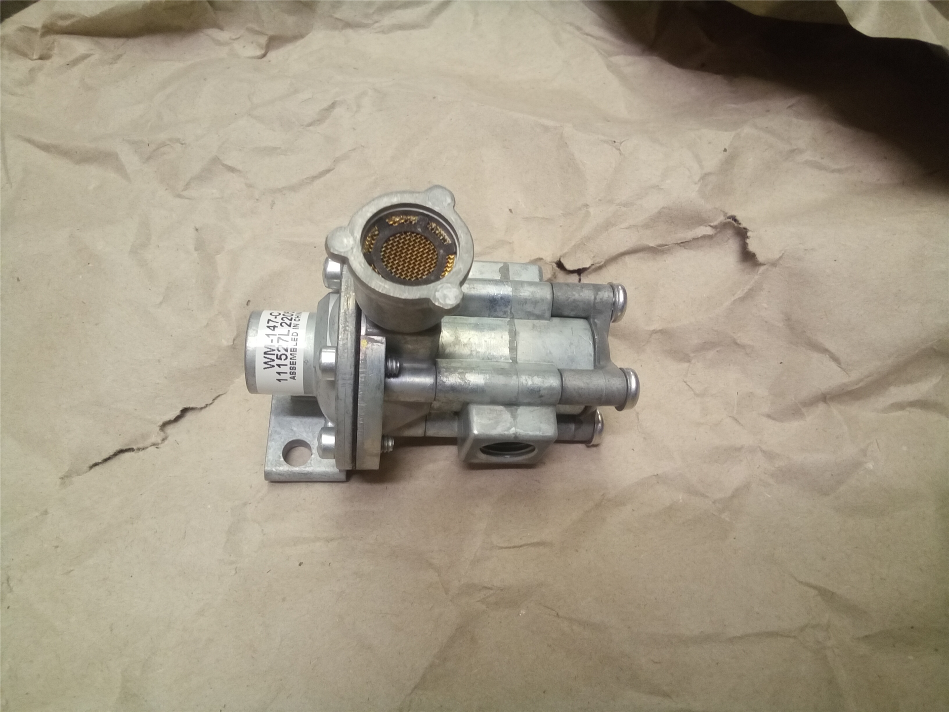 CAT 7027550 part 2