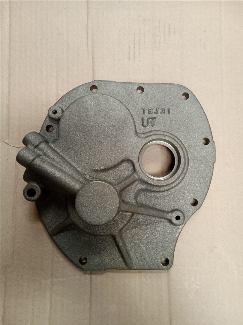 CAT 7065698M91 part 1