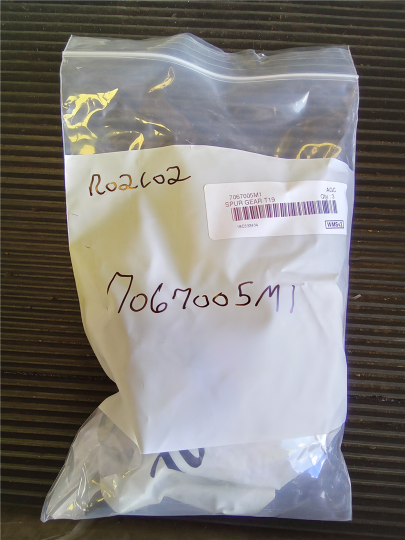 CAT 7067005M1 part 1