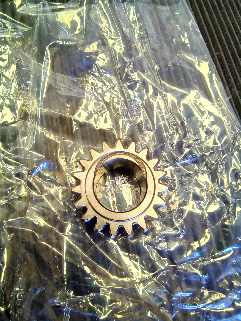 CAT 7067005M1 part 3