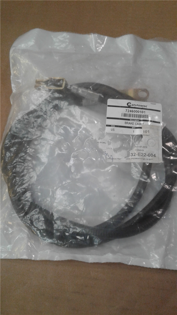 CAT 7246000101 part 1