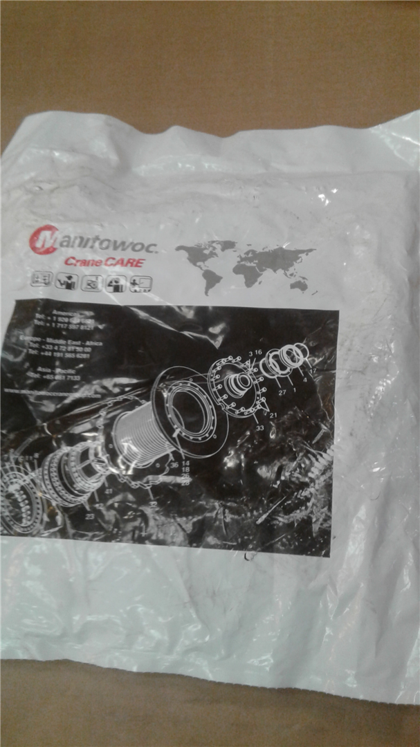 CAT 7246000101 part 2