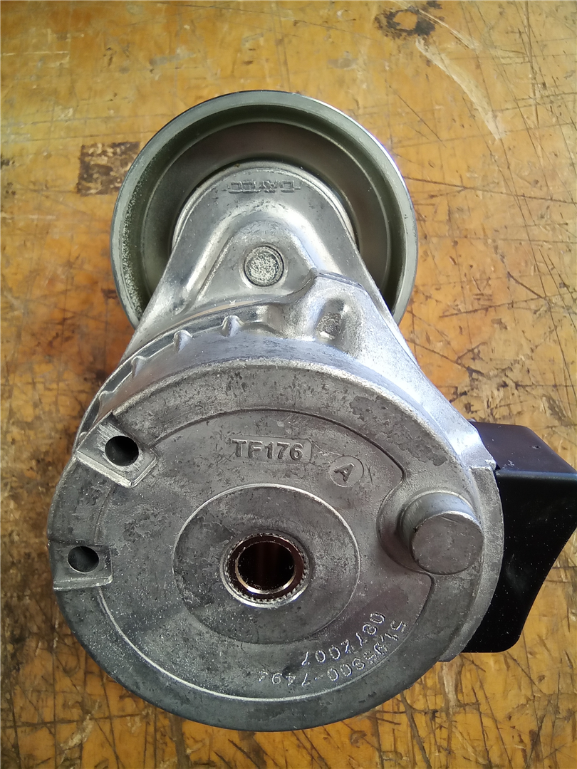 CAT 72629246 part 4