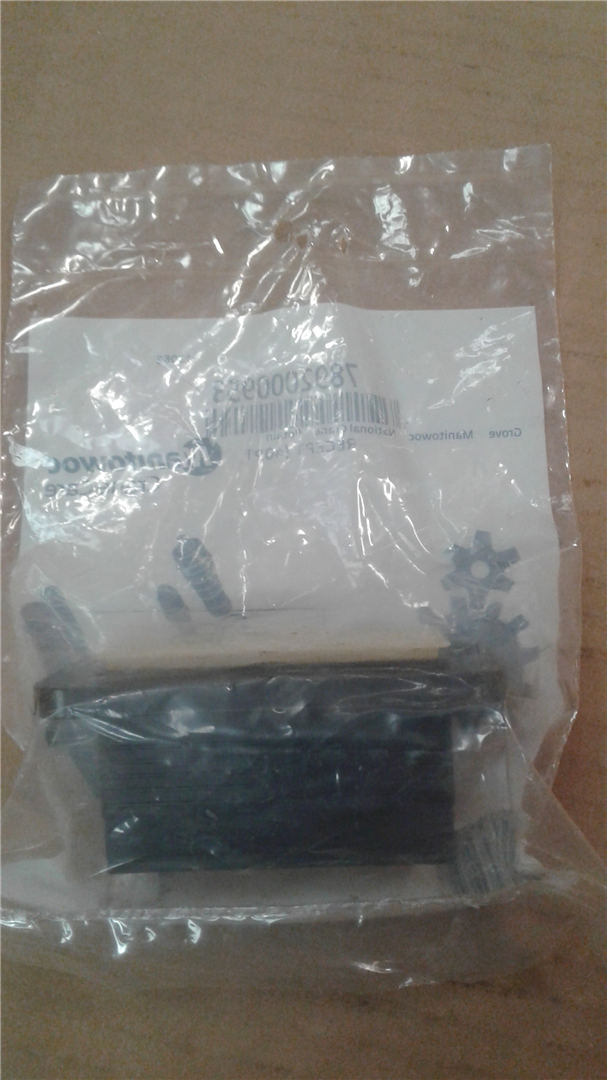 CAT 7892000953 part 1