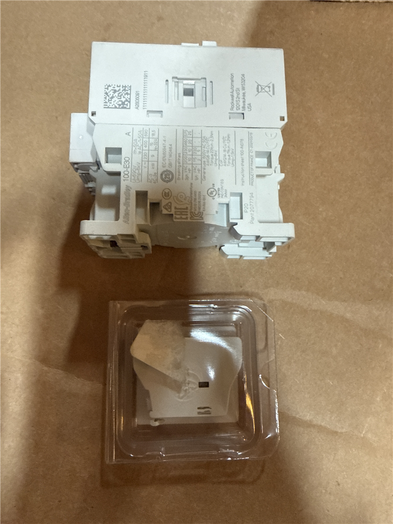 CAT 88291013033 part 1