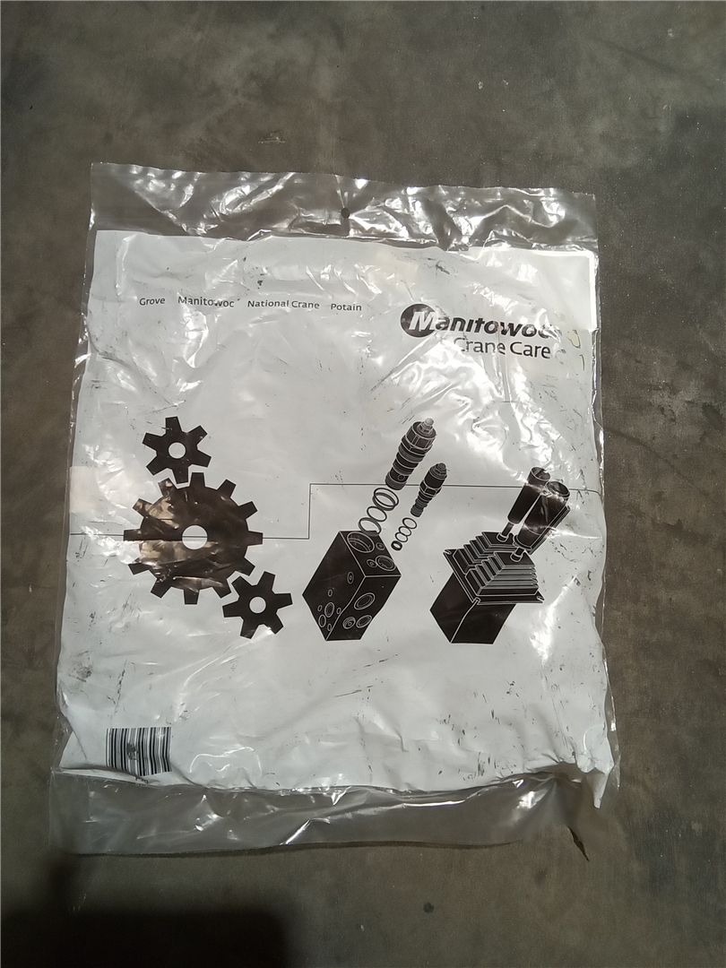 CAT 90038790 part 2