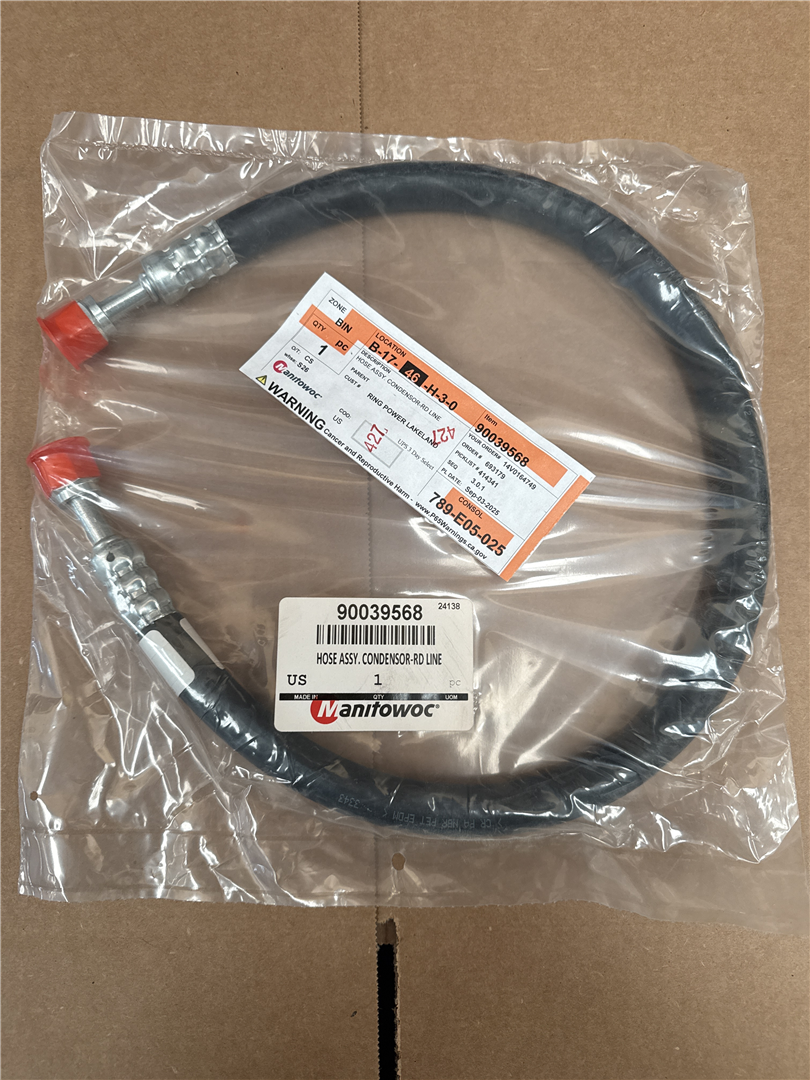 CAT 90039568 part 1