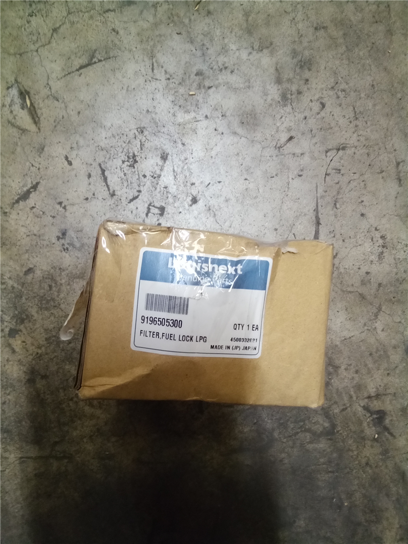 CAT 9196505300 part 2