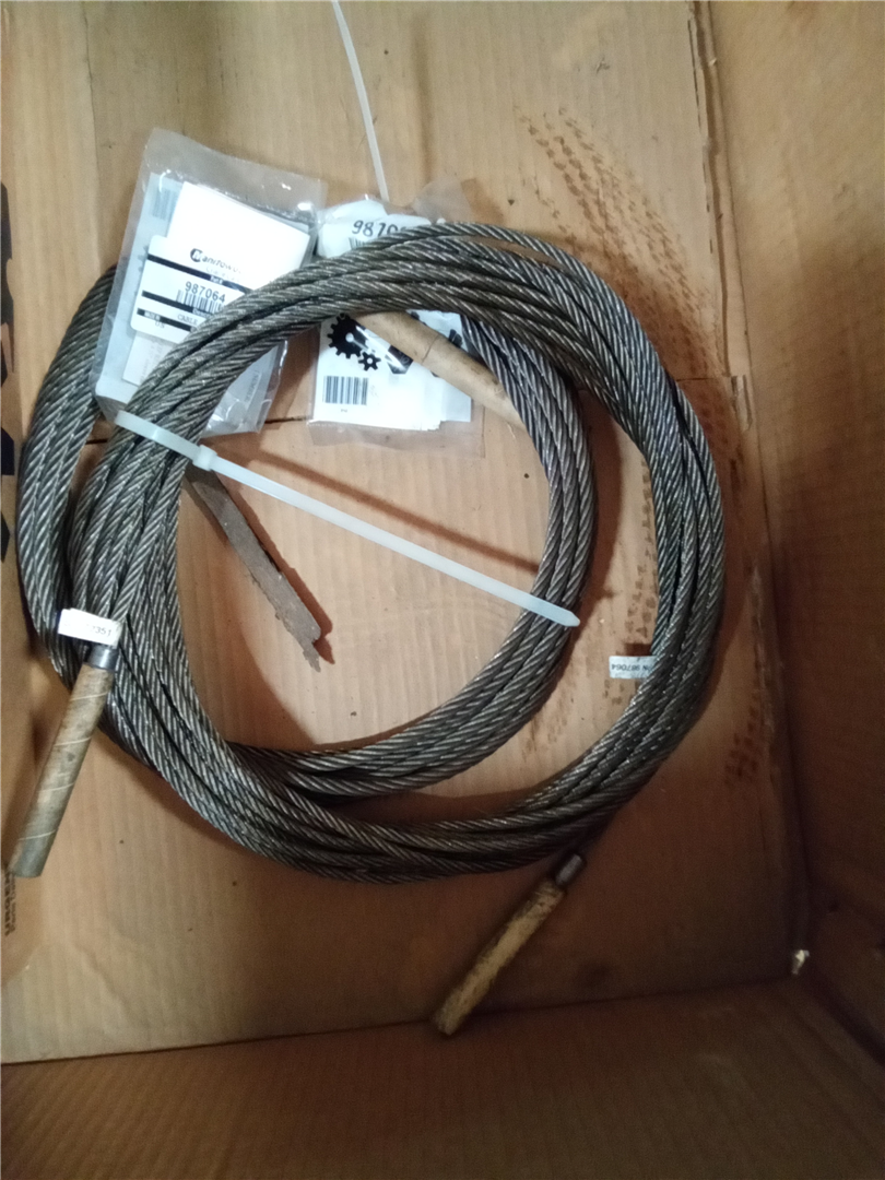 CAT 987064 part 1