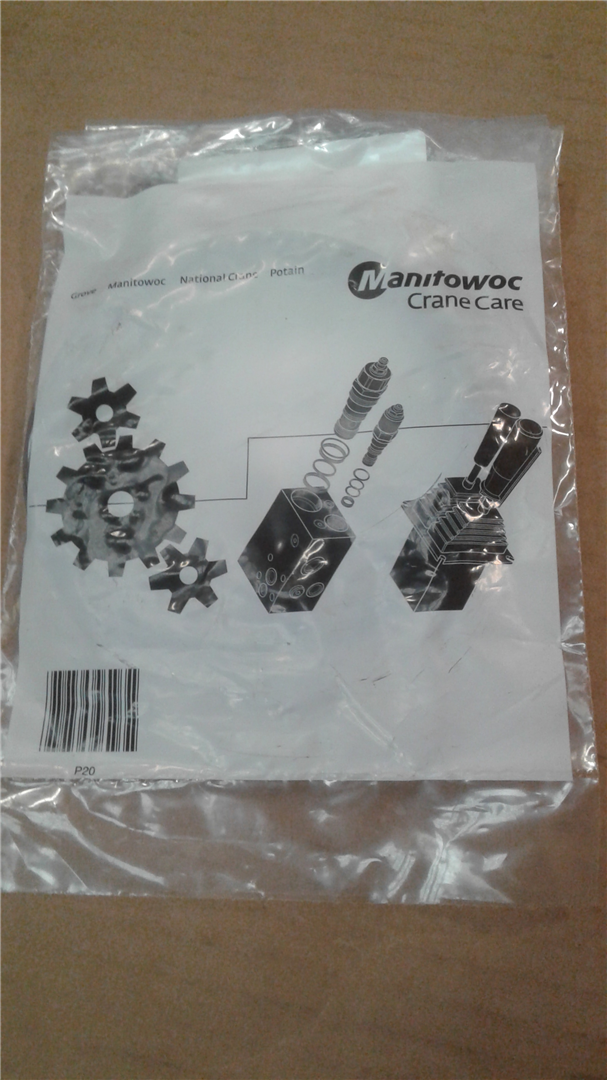CAT 9904109139 part 2
