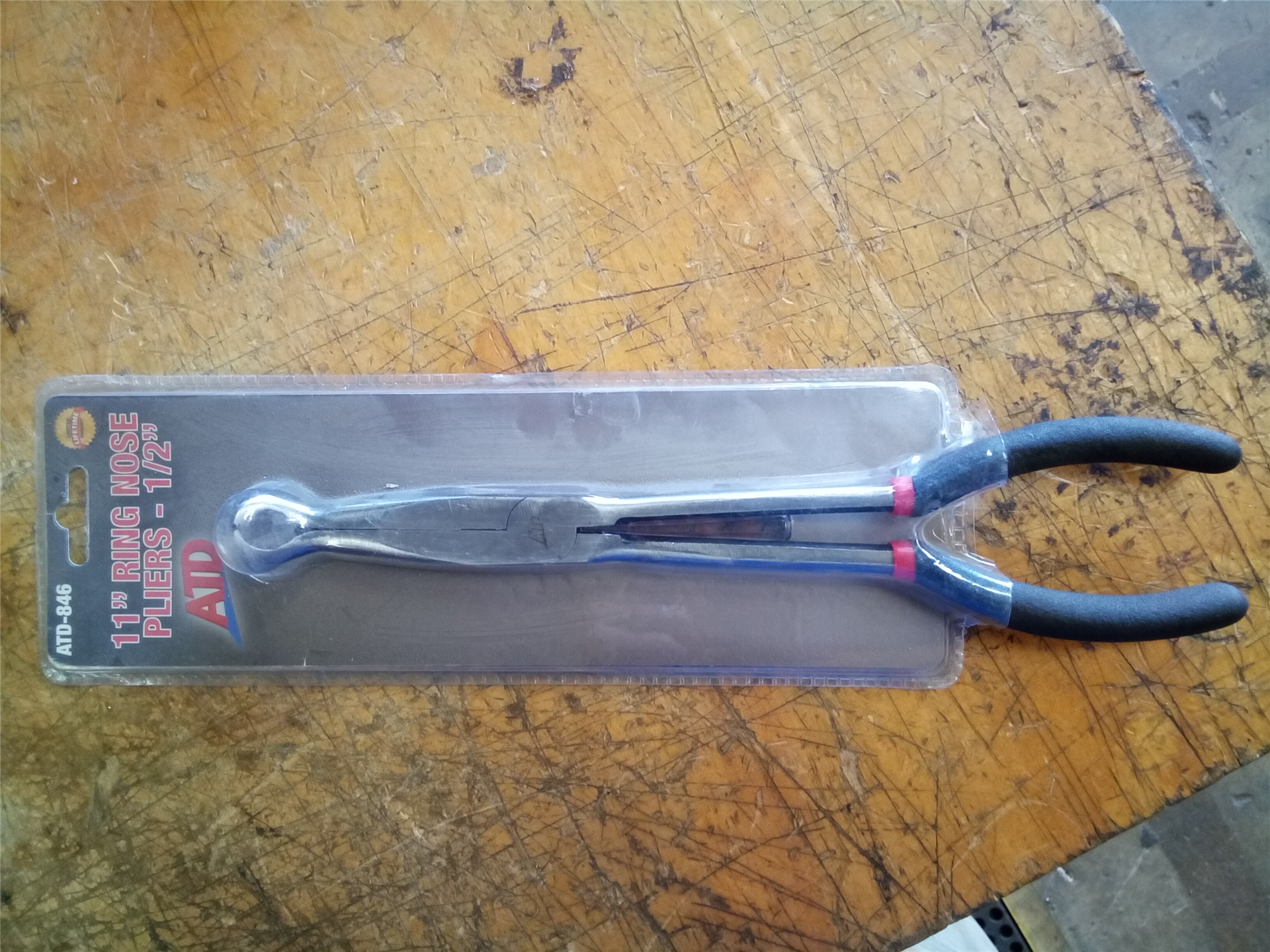 CAT ATD846 part 2