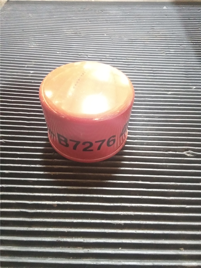 CAT B7276 part 1