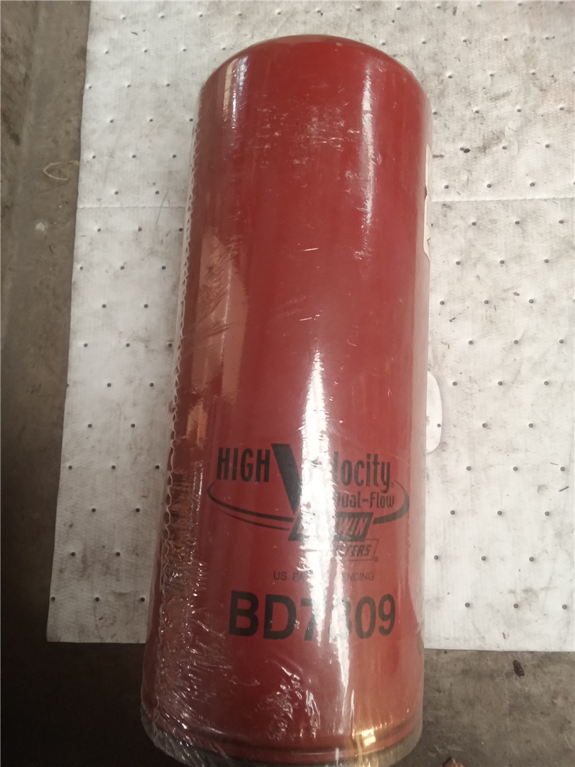 CAT BD7309 part 1