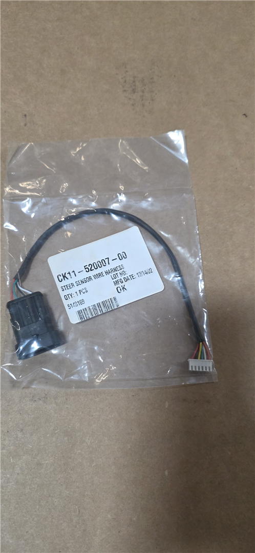 CAT CK1152000700 part 1