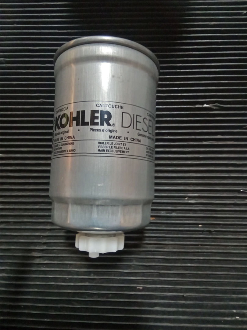 CAT ED0021752990S part 1