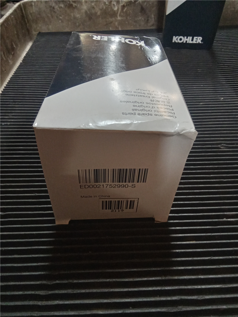 CAT ED0021752990S part 2