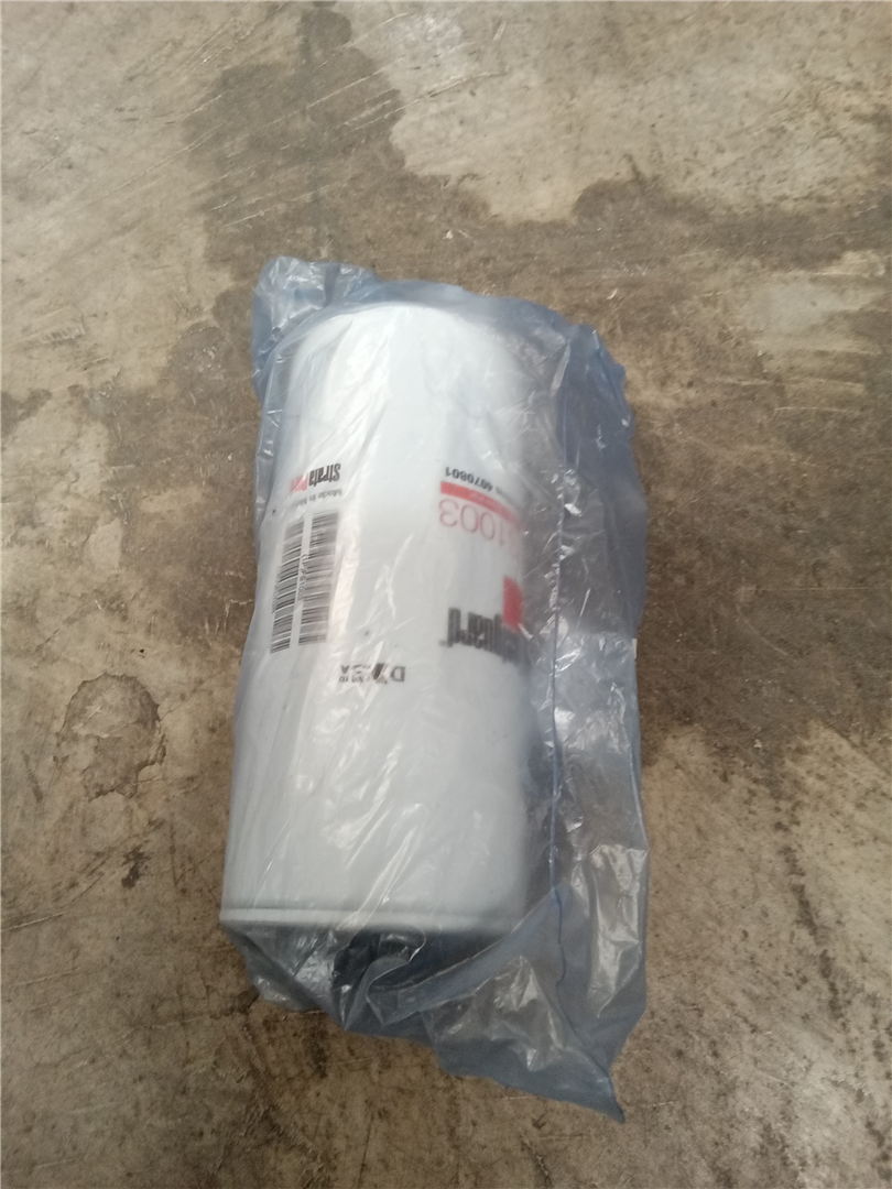 CAT FS1003 part 1