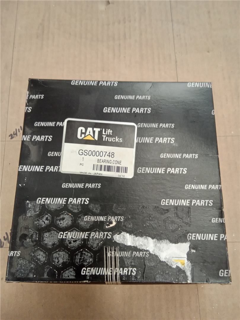 CAT GS0000748 part 2