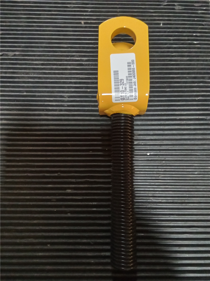 CAT GT10329 part 1