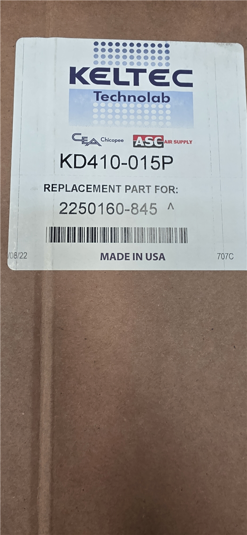 CAT KD410015P part 2