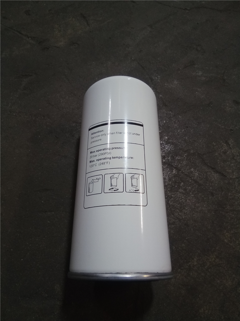 CAT KD610008 part 1