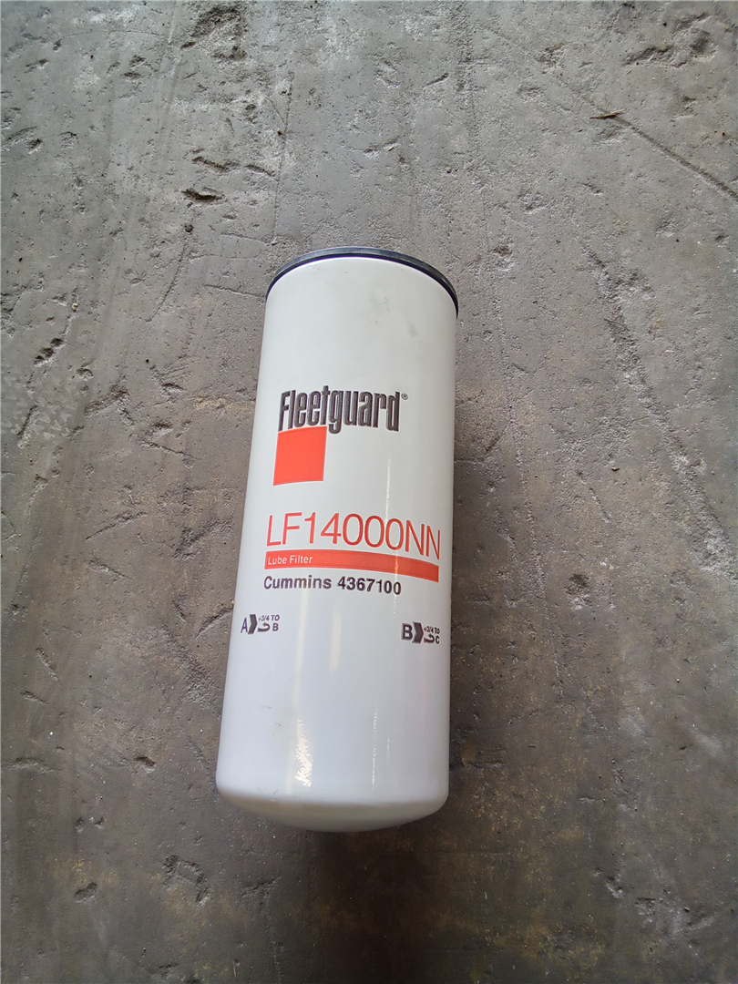 CAT LF14000NN part 2