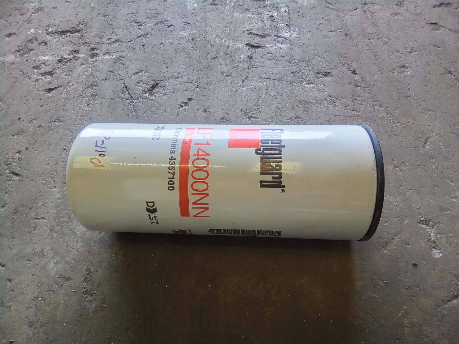 CAT LF14000NN part 3