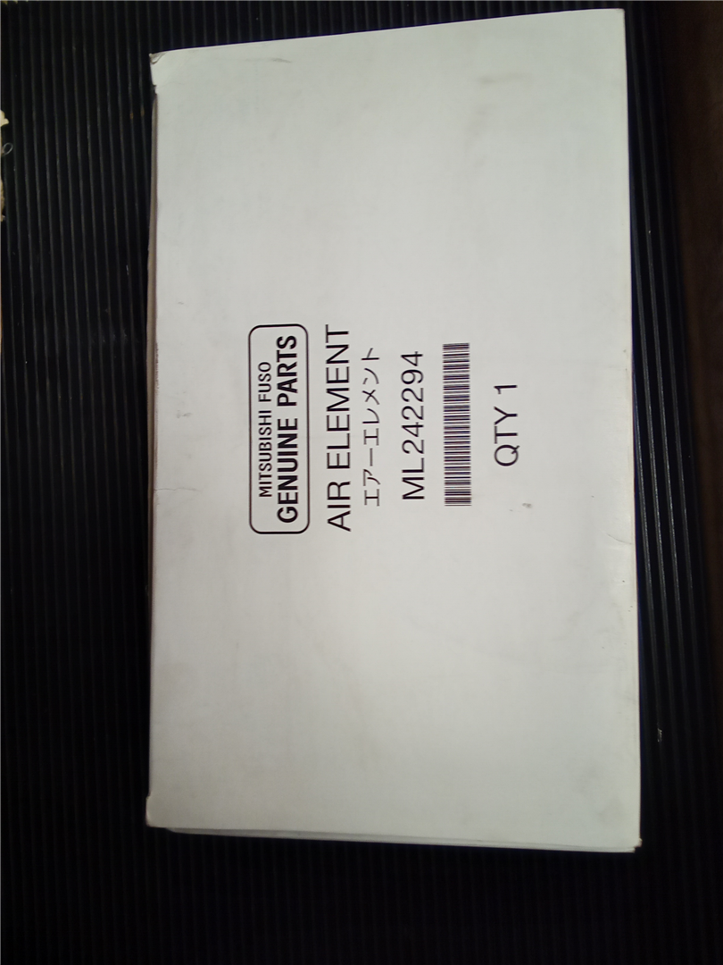 CAT ML242294 part 1