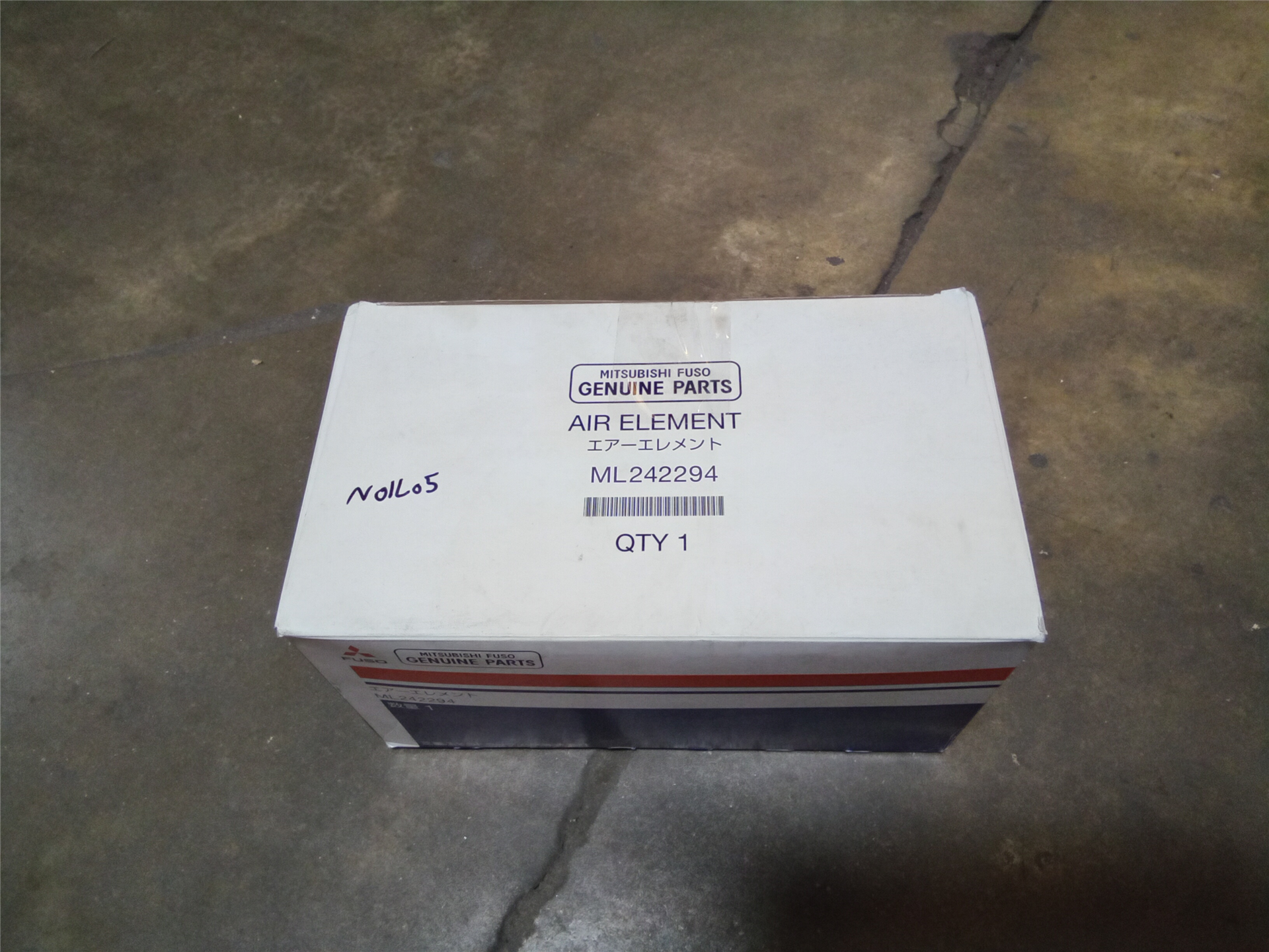 CAT ML242294 part 4