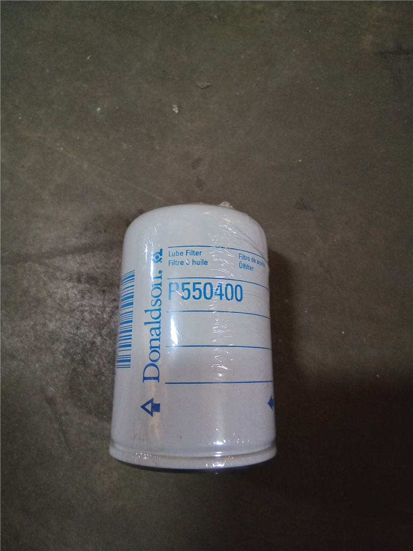 CAT P550400 part 1
