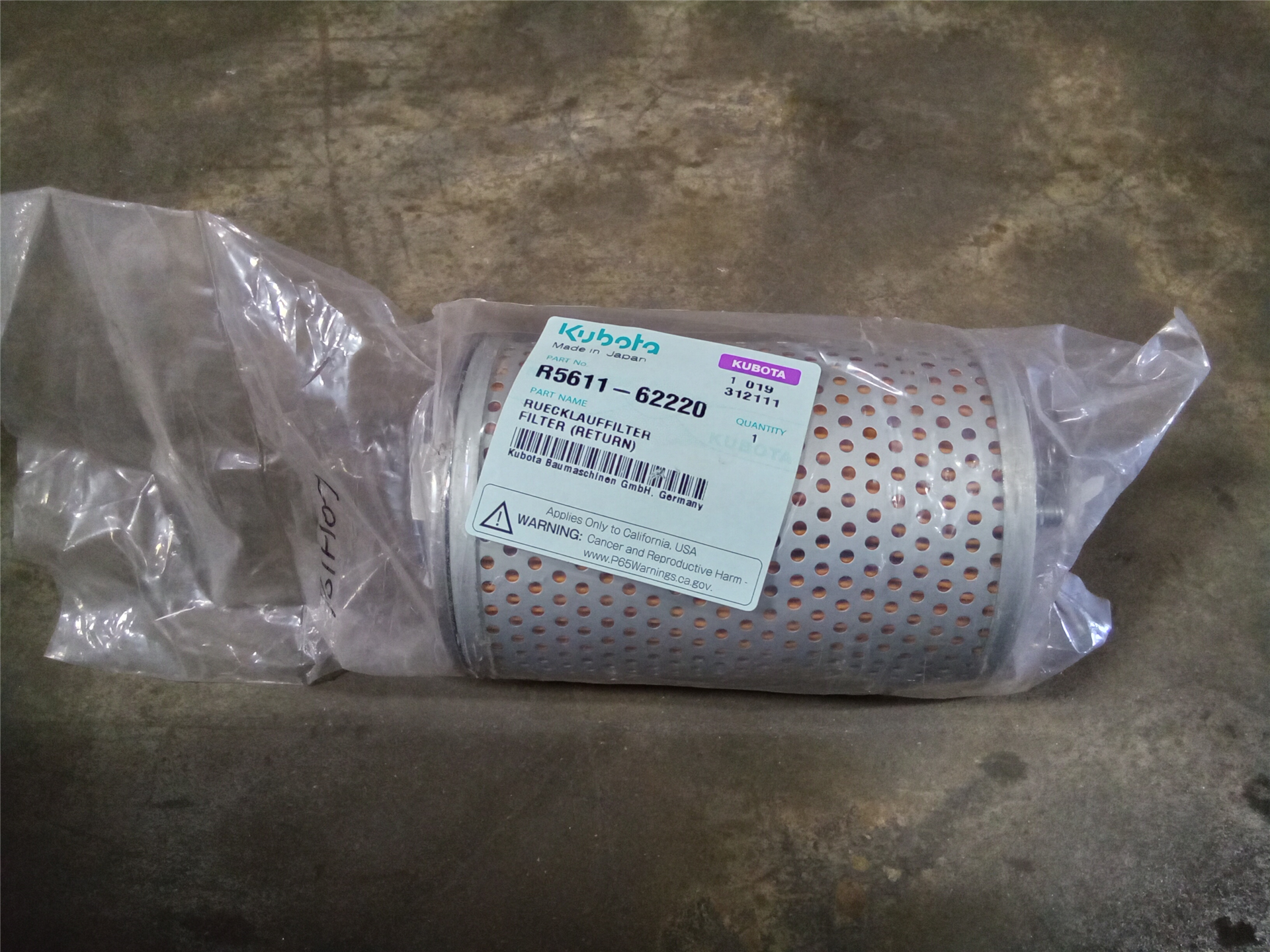 CAT R561162220 part 2