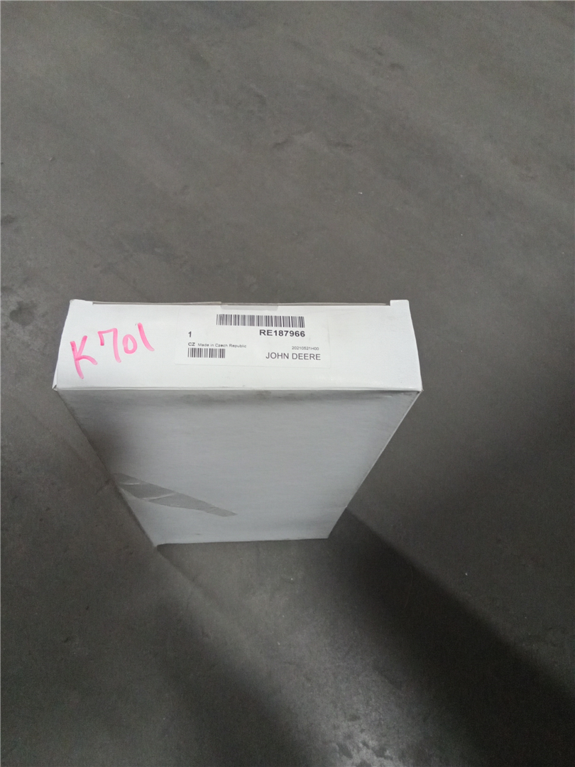 CAT RE187966 part 2
