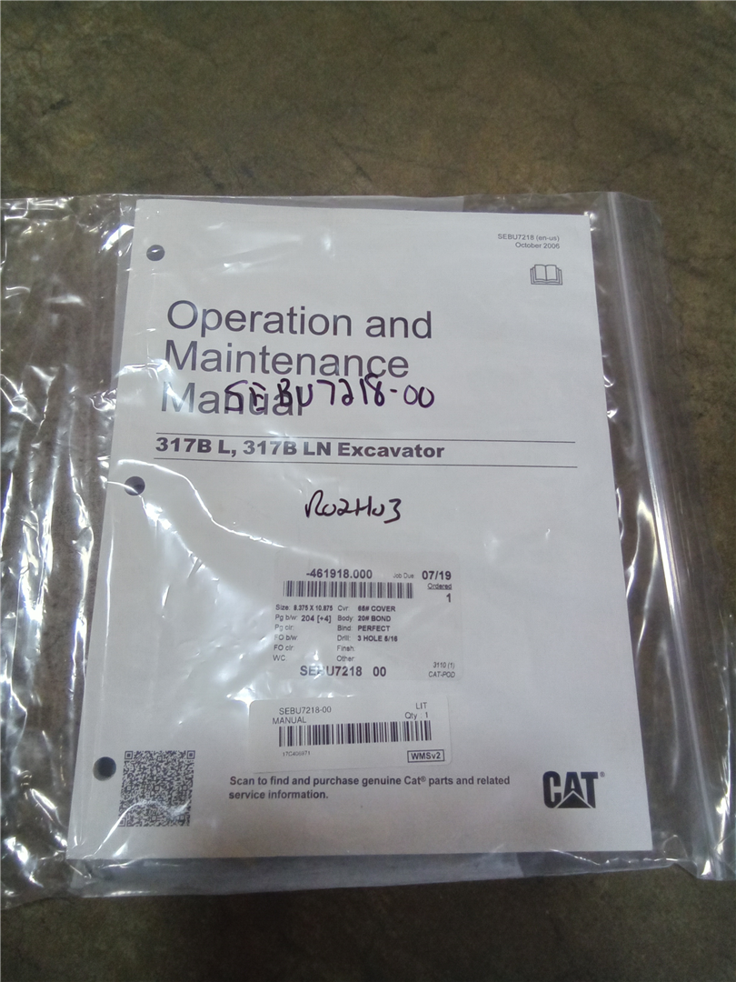 CAT 7218 part 1