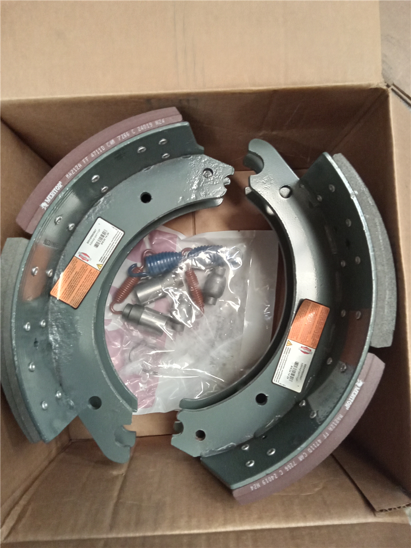 CAT XK2124711QP part 1