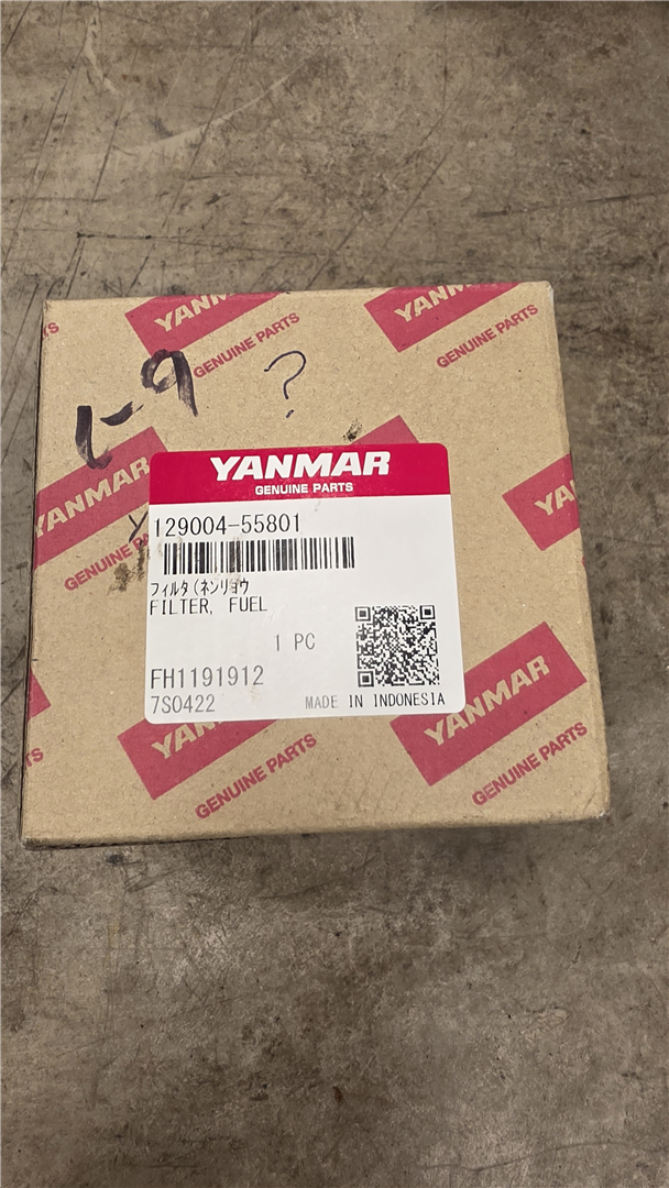 CAT Y12900455801 part 2