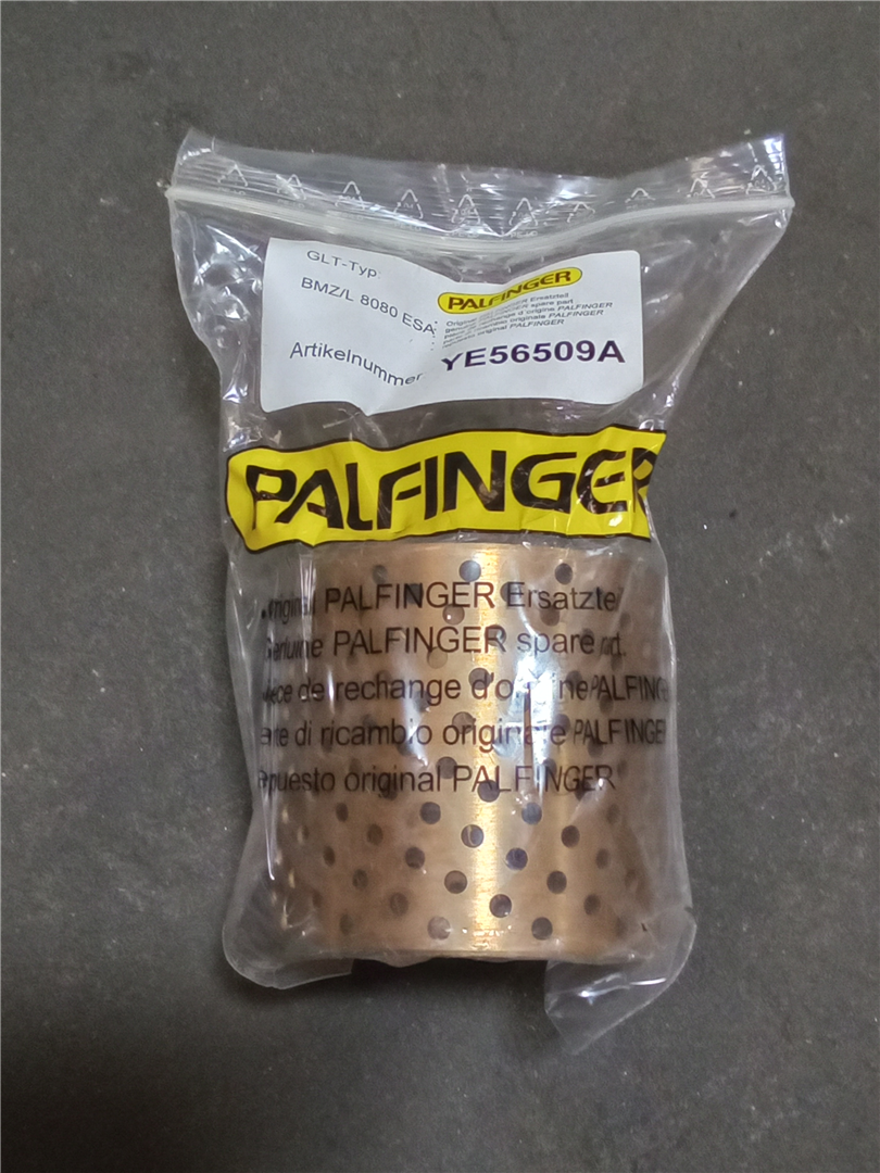 CAT YE56509A part 2