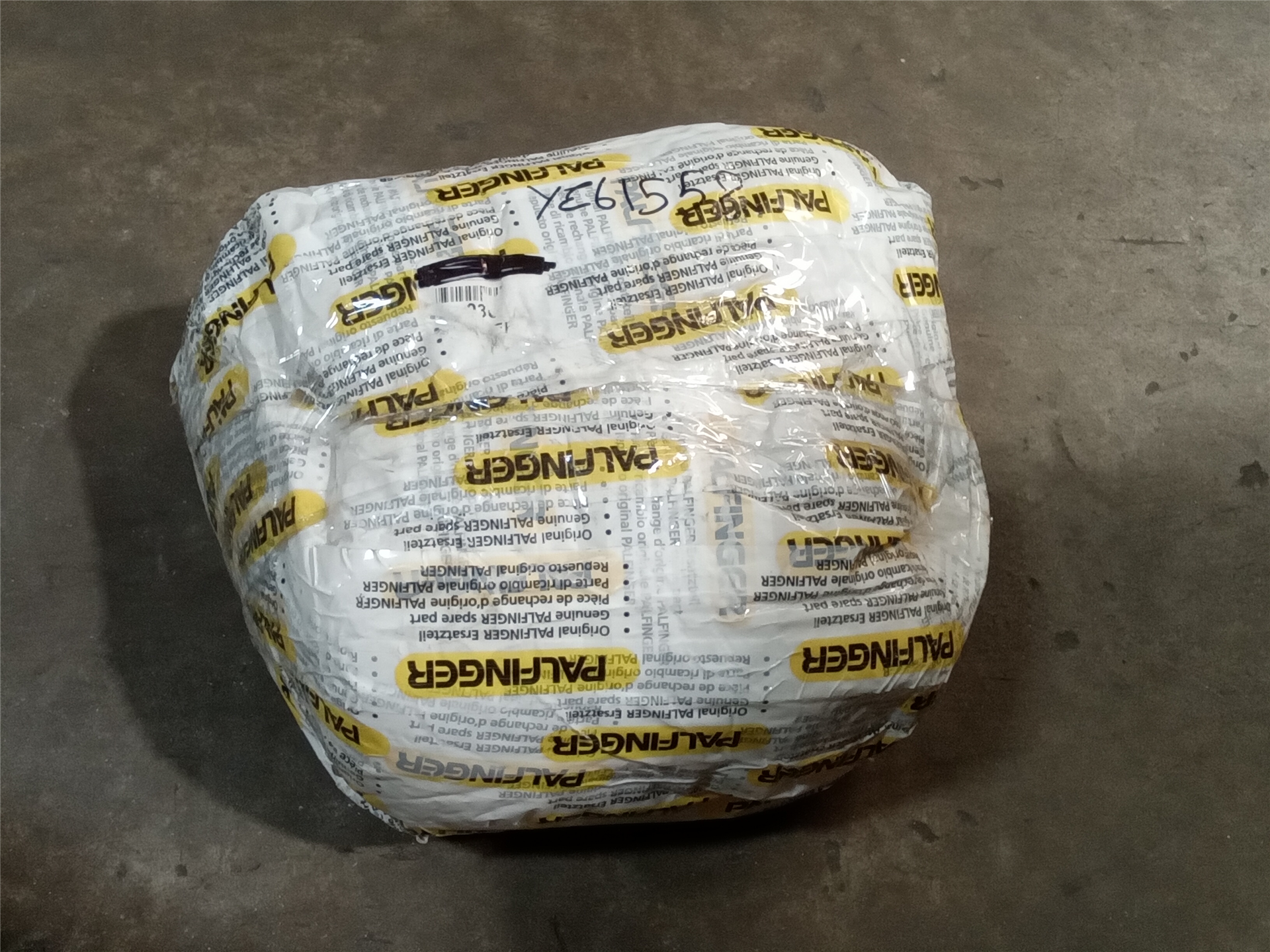 CAT YE61558 part 1
