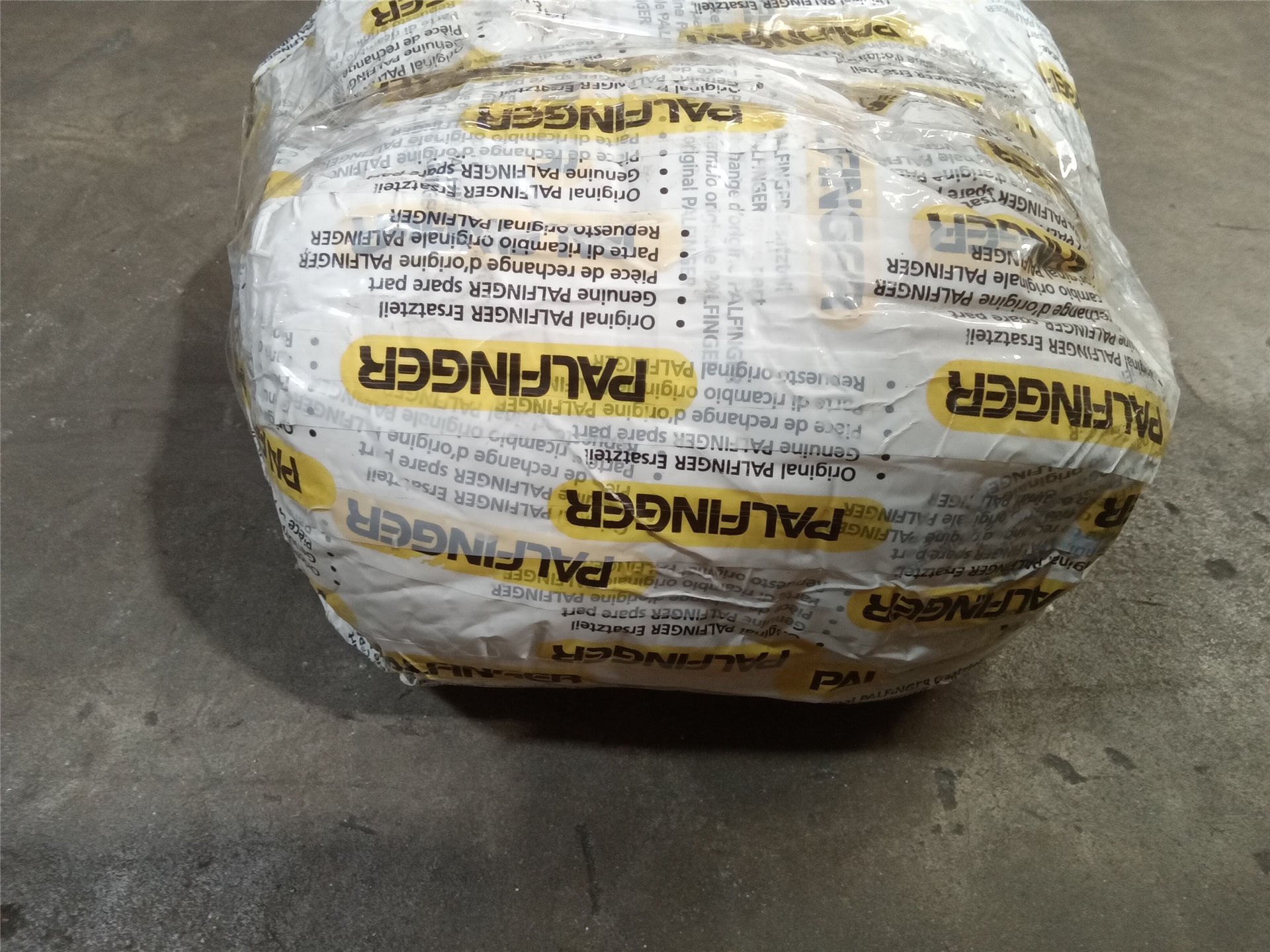 CAT YE61558 part 2